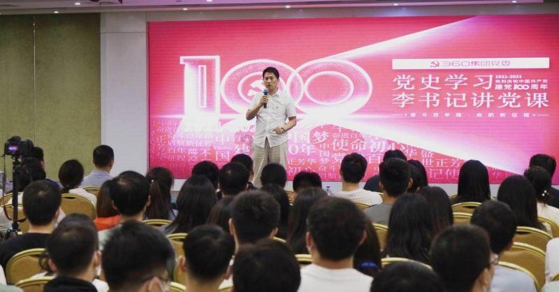 探索果粉必看!苹果官方给出iPhone电池保养6个小技巧,该如何保养?主题的果粉必看!苹果官方给出iPhone电池保养6个小技巧,该如何保养?平台